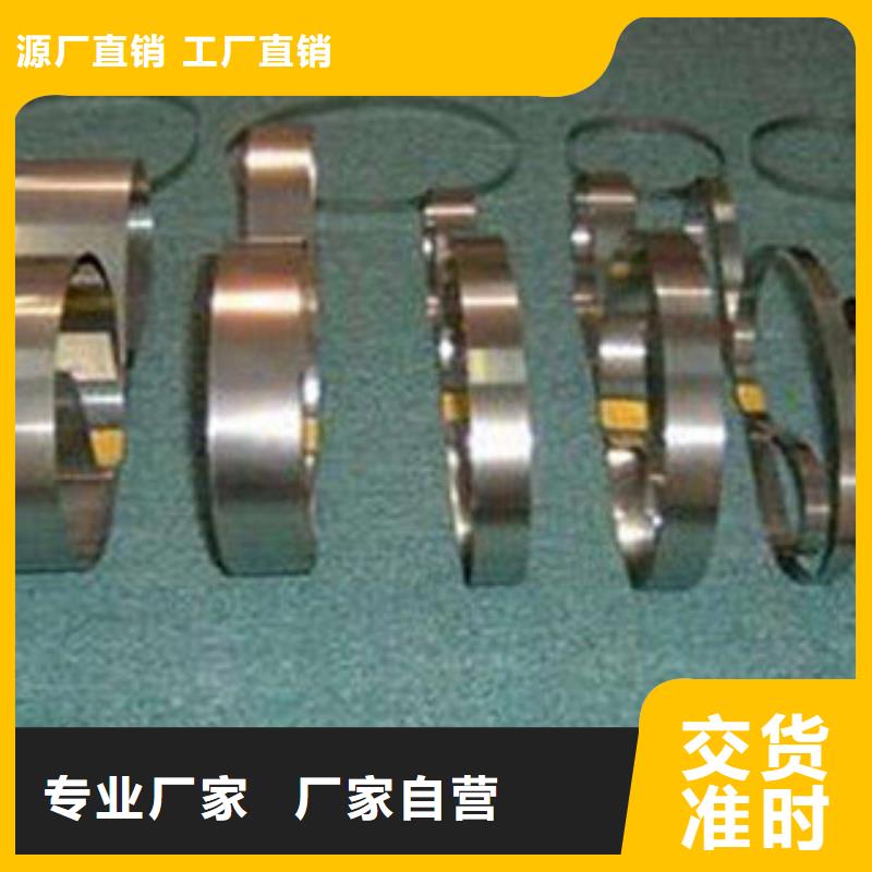 不锈钢带-不锈钢板价格品质可靠