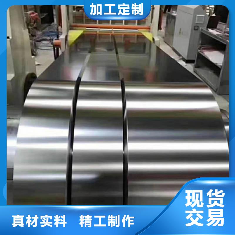 不銹鋼-軟鈦不銹鋼絲高質(zhì)量高信譽(yù)
