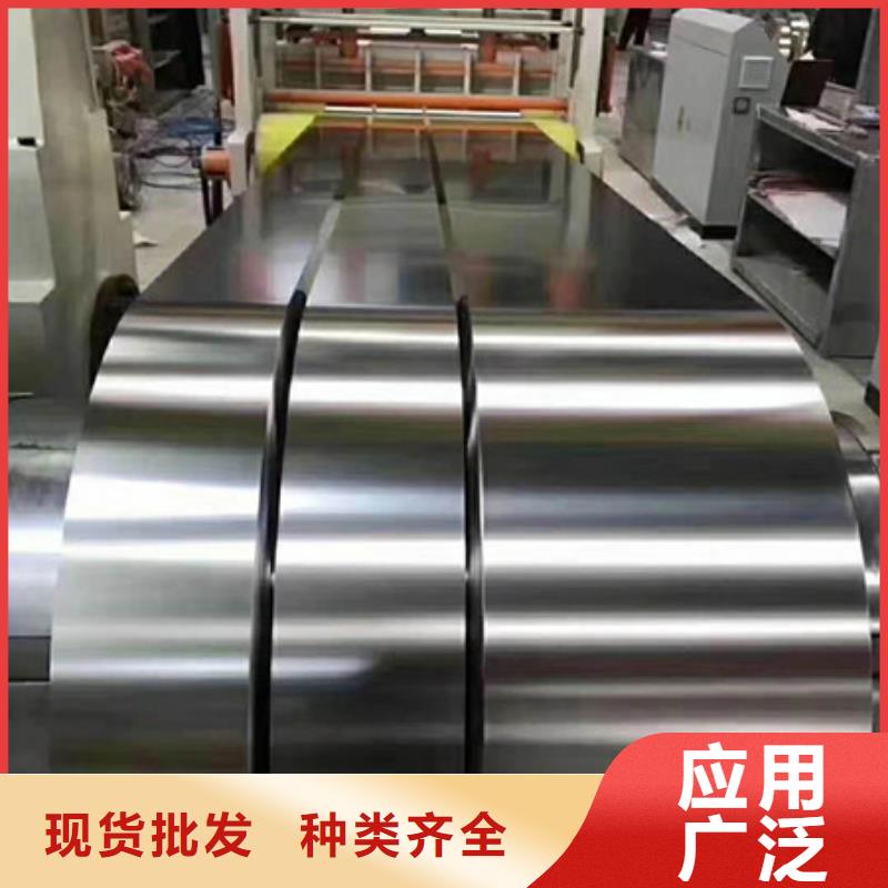 不銹鋼不銹鋼絲的圖文介紹