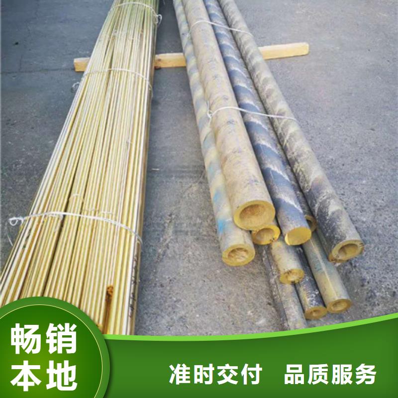 不銹鋼不銹鋼絲的圖文介紹