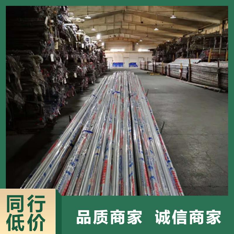 不銹鋼不銹鋼絲的圖文介紹