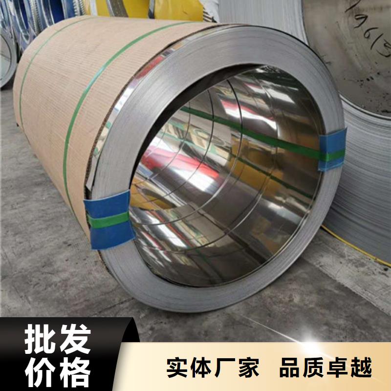不銹鋼-軟鈦不銹鋼絲高質(zhì)量高信譽(yù)