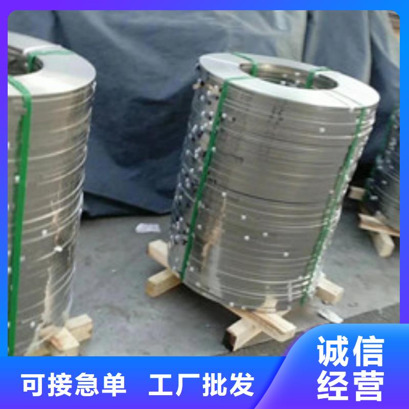 不銹鋼-不銹鋼板價(jià)格適用場景