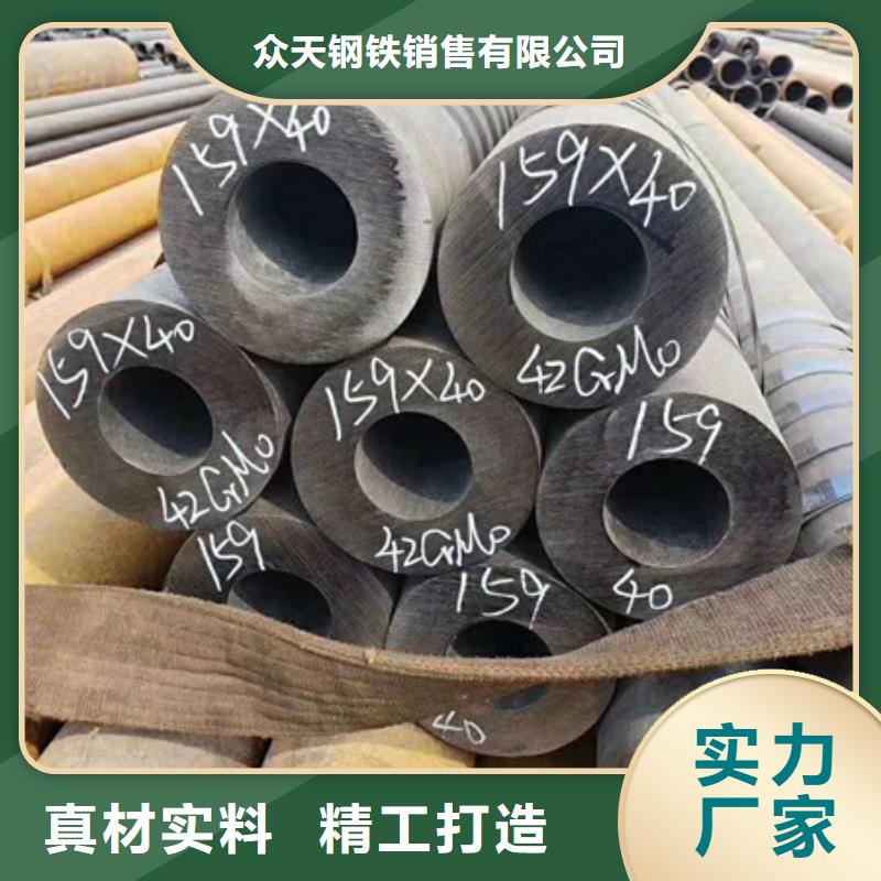 不銹鋼_不銹鋼絲品質有保障