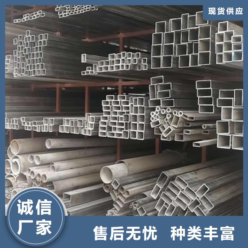 不銹鋼不銹鋼絲的圖文介紹