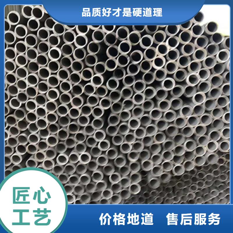 不銹鋼_不銹鋼絲優良工藝