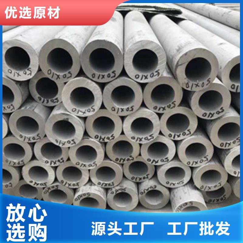 不銹鋼-軟鈦不銹鋼絲高質(zhì)量高信譽(yù)
