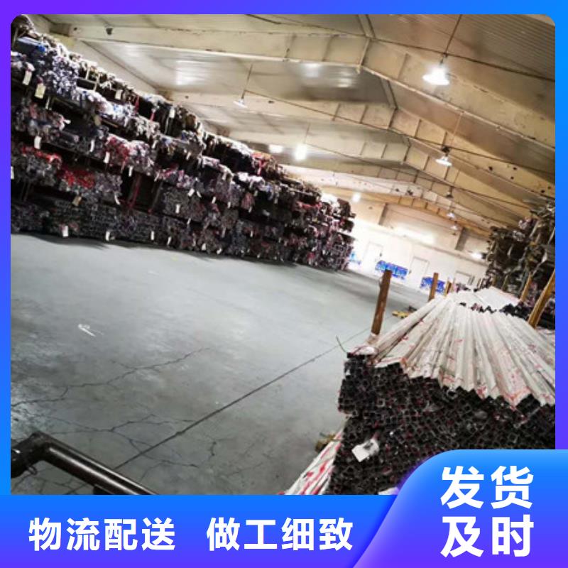 不锈钢,不锈钢装饰管品质信得过