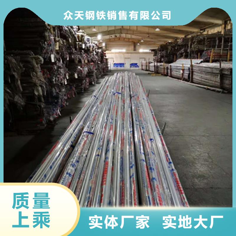 不銹鋼_不銹鋼絲品質有保障