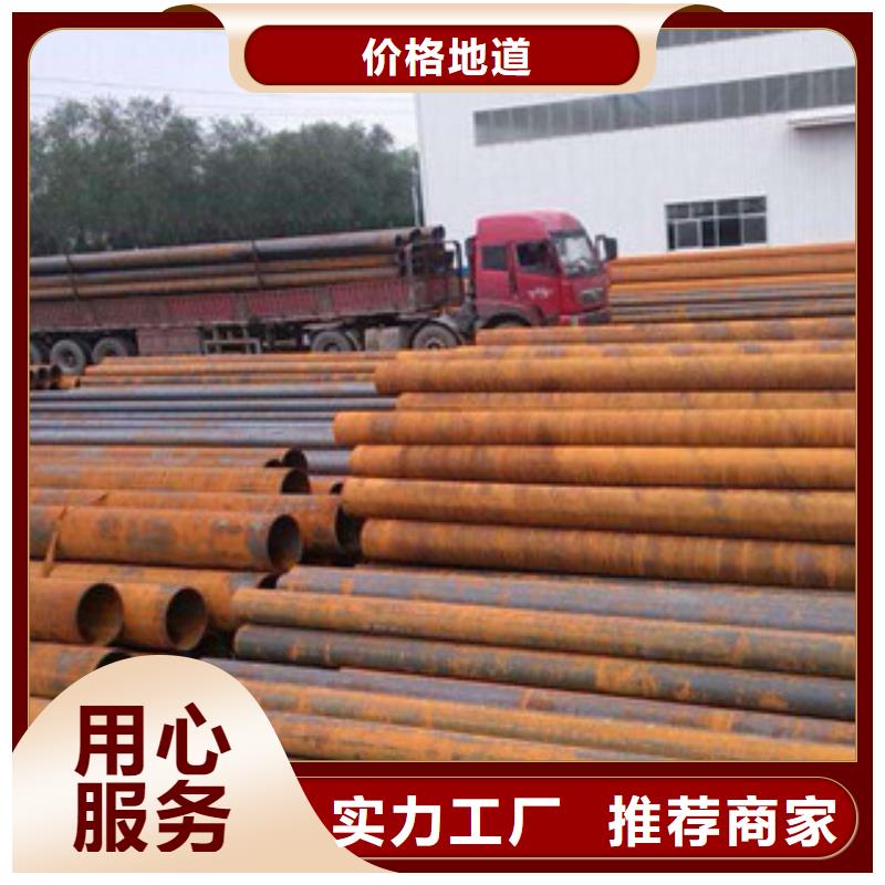不銹鋼管不銹鋼絲一站式廠家