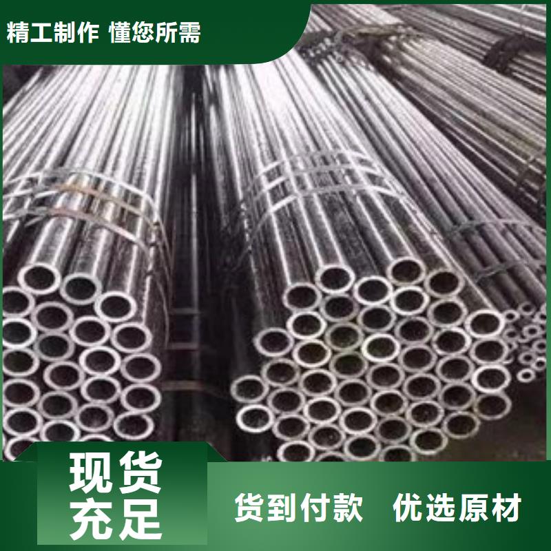 【 不锈钢管 不锈钢丝物流配货上门】巨朗不锈钢丝