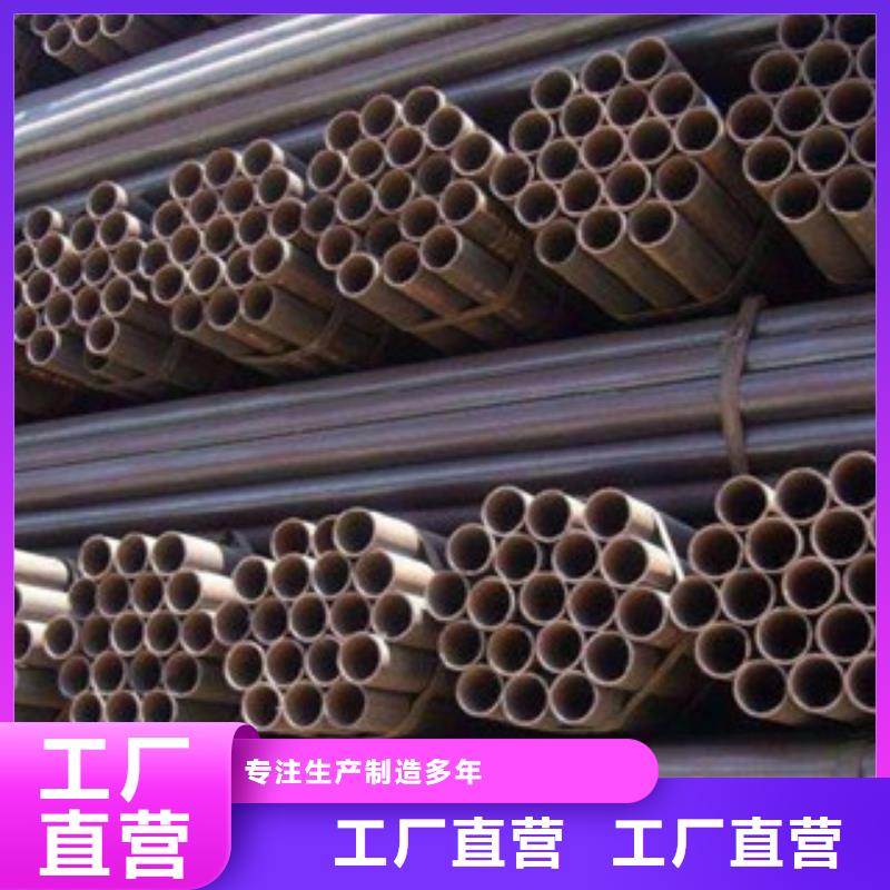 【 不锈钢管 不锈钢丝物流配货上门】巨朗不锈钢丝