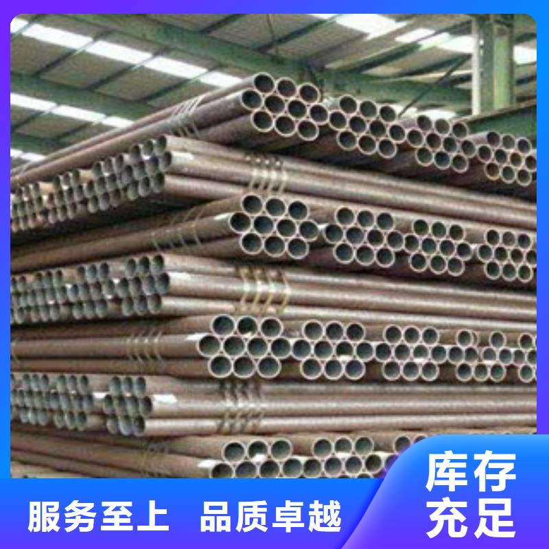 【 不锈钢管 不锈钢丝物流配货上门】巨朗不锈钢丝