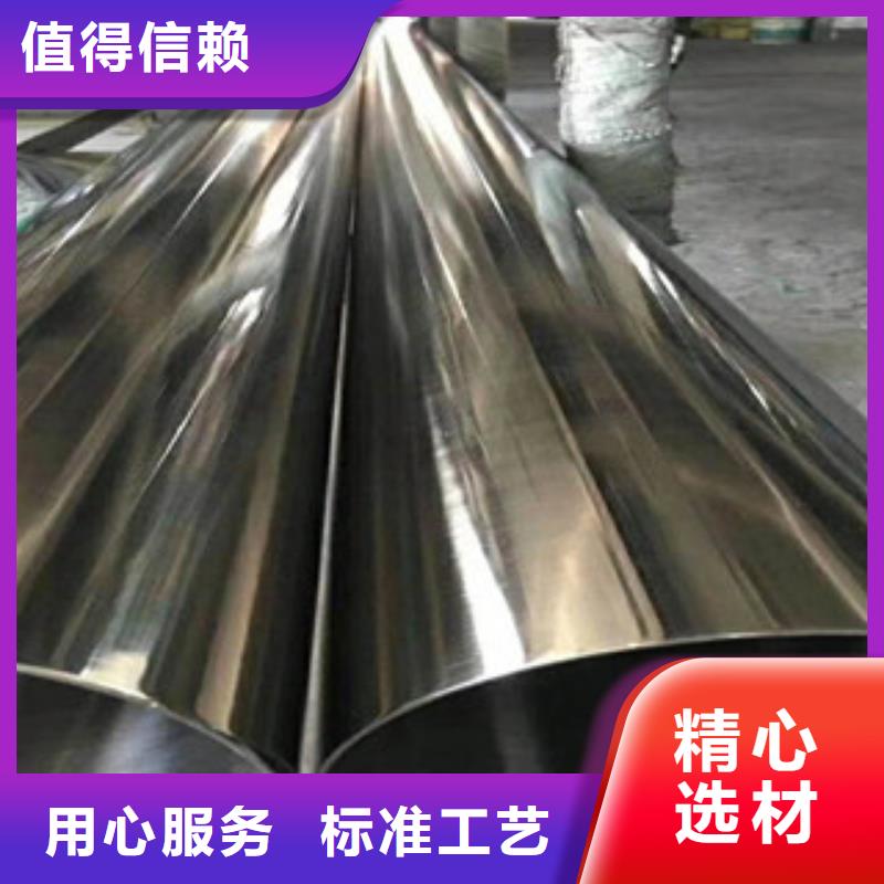 不銹鋼管不銹鋼絲一站式廠家