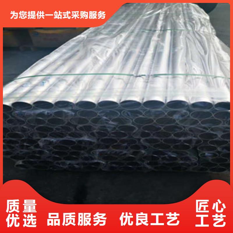 不銹鋼管不銹鋼絲購買的是放心