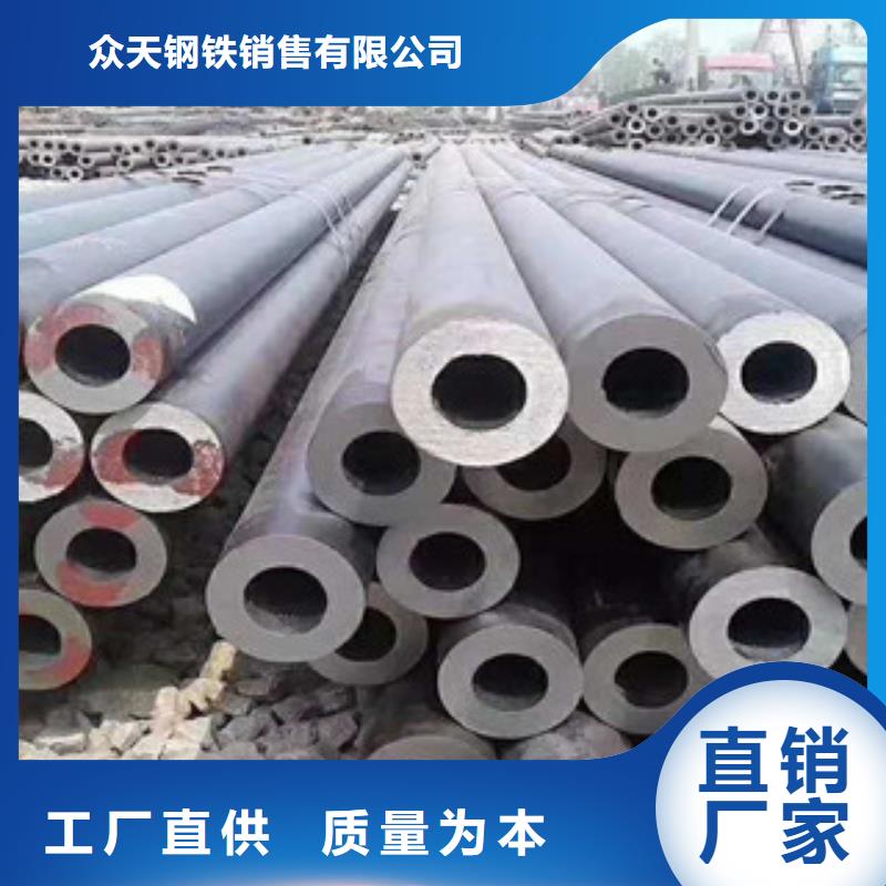 不銹鋼管-不銹鋼帶源頭廠家來圖定制