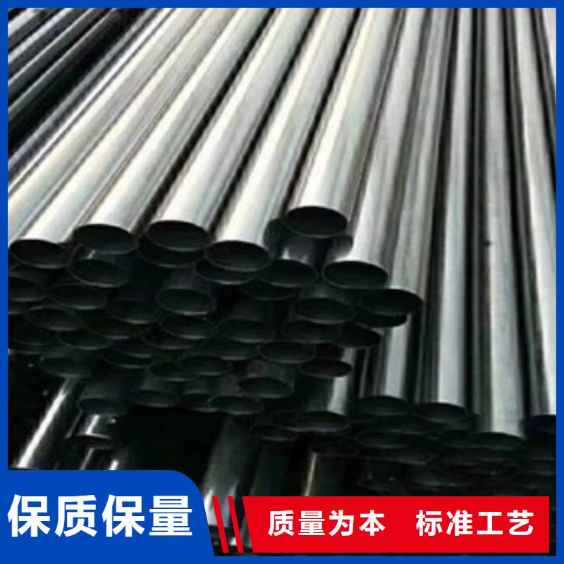 不銹鋼管,不銹鋼帶真材實料