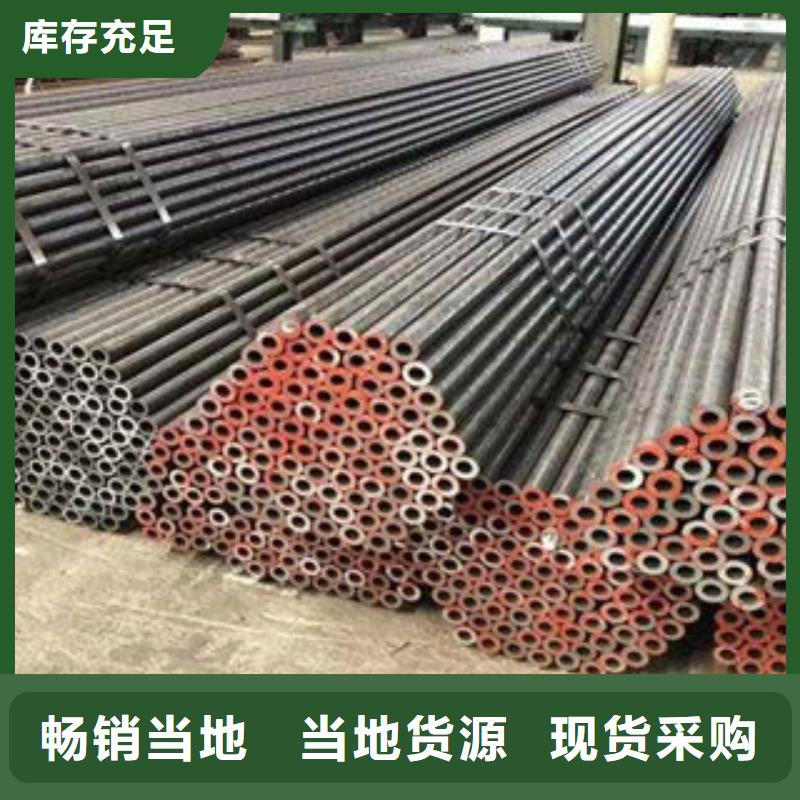 不銹鋼管-不銹鋼帶源頭廠家來圖定制