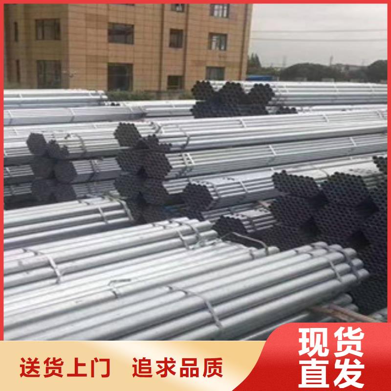不銹鋼管不銹鋼板廠家直銷值得選擇