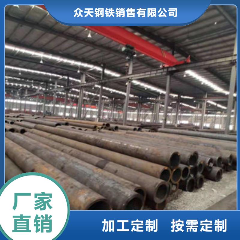 【 不锈钢管 不锈钢丝物流配货上门】巨朗不锈钢丝