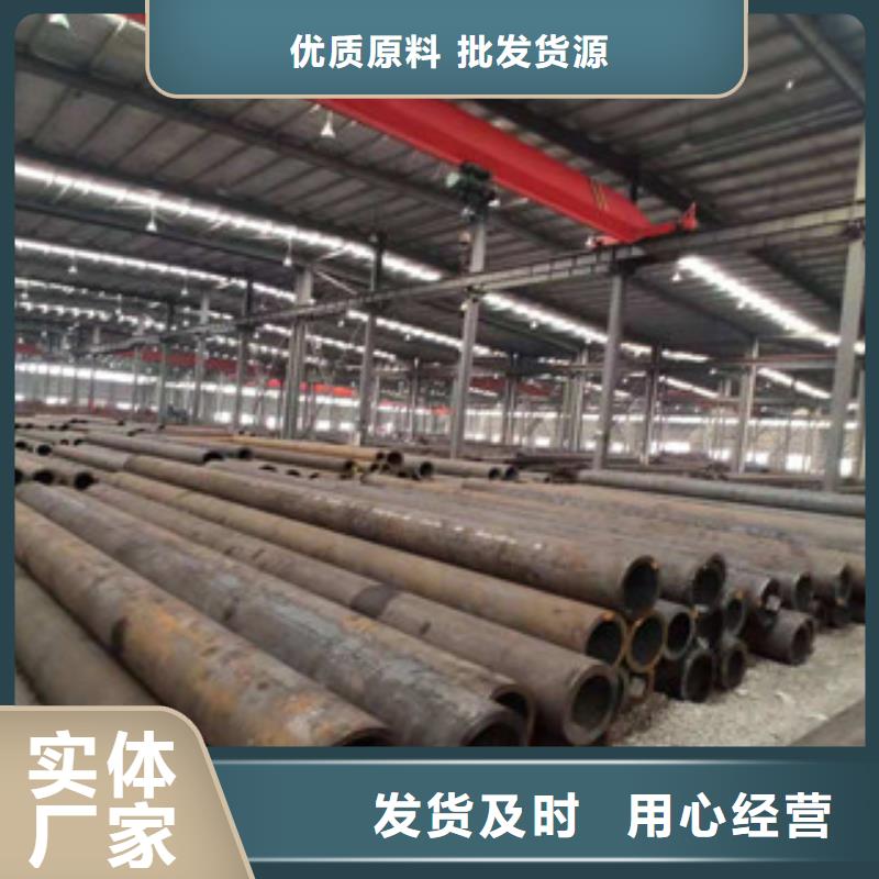 不銹鋼管不銹鋼板廠家直銷值得選擇