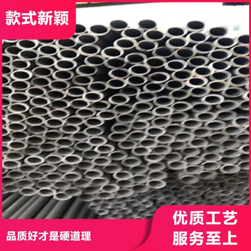 不銹鋼管不銹鋼絲一站式廠家