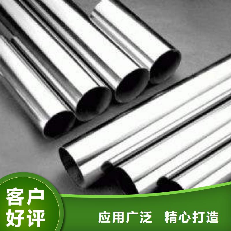 不銹鋼裝飾管_軟鈦不銹鋼絲原廠制造