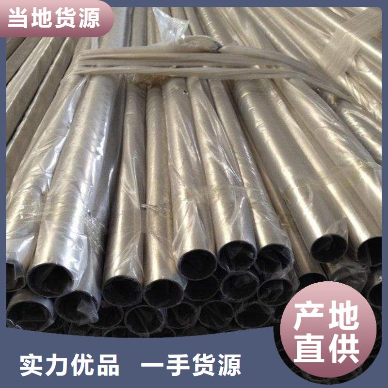 不銹鋼裝飾管鈦合金絲適用場景