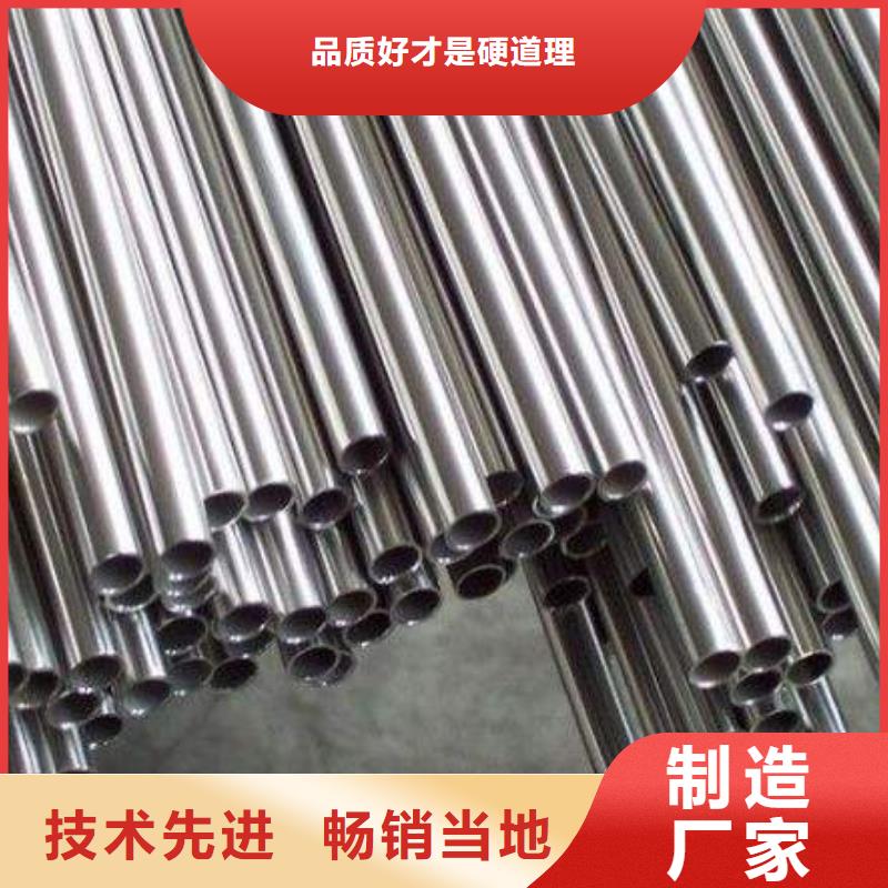 不銹鋼裝飾管不銹鋼絲廠家精選