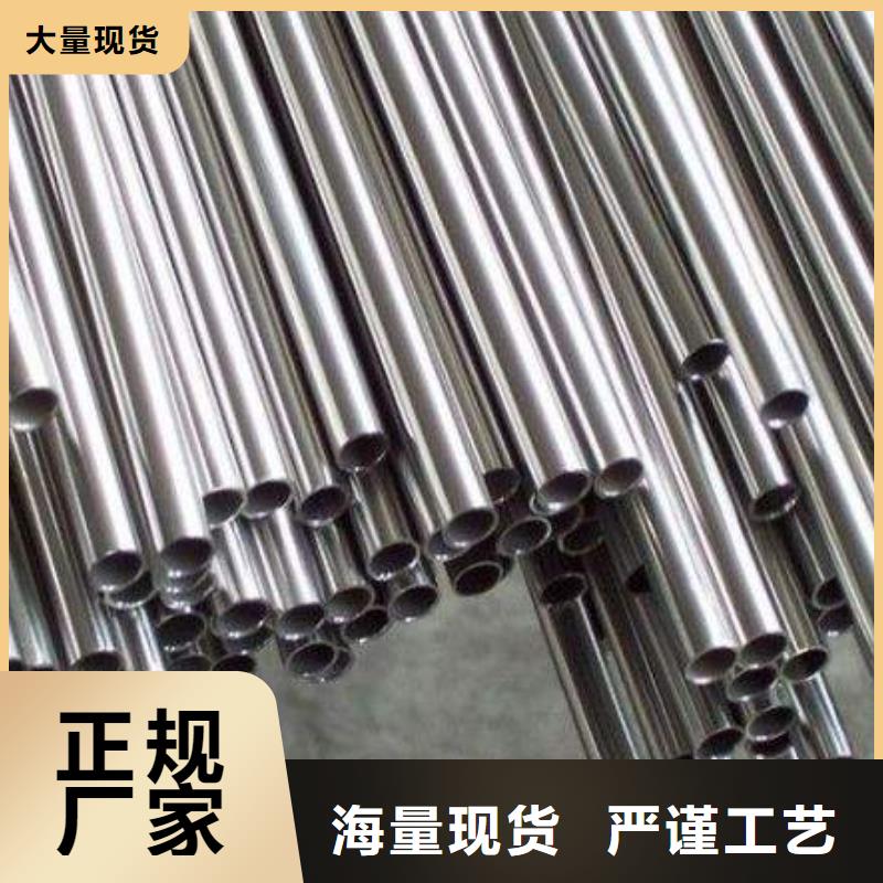 不銹鋼裝飾管-軟鈦不銹鋼絲多種場景適用