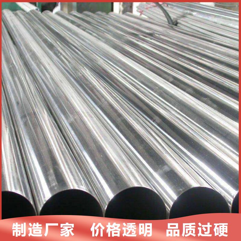 不銹鋼裝飾管軟鈦不銹鋼絲專業廠家