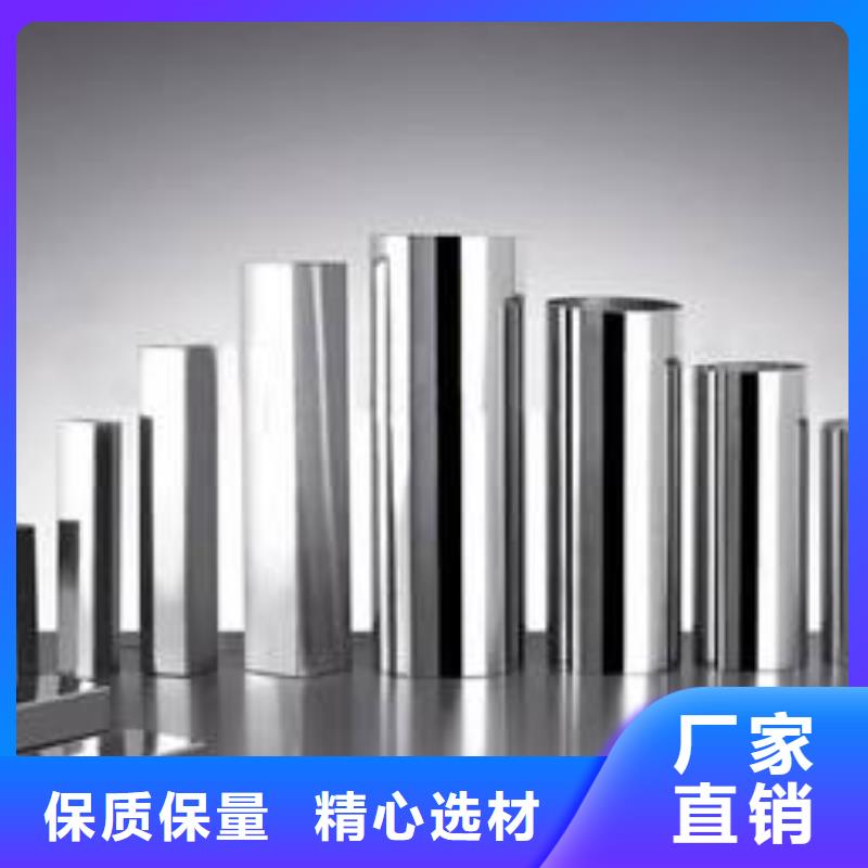不銹鋼裝飾管_軟鈦不銹鋼絲原廠制造