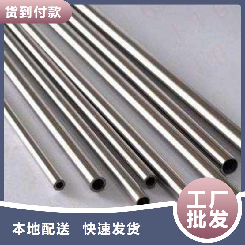 不銹鋼裝飾管-軟鈦不銹鋼絲多種場景適用