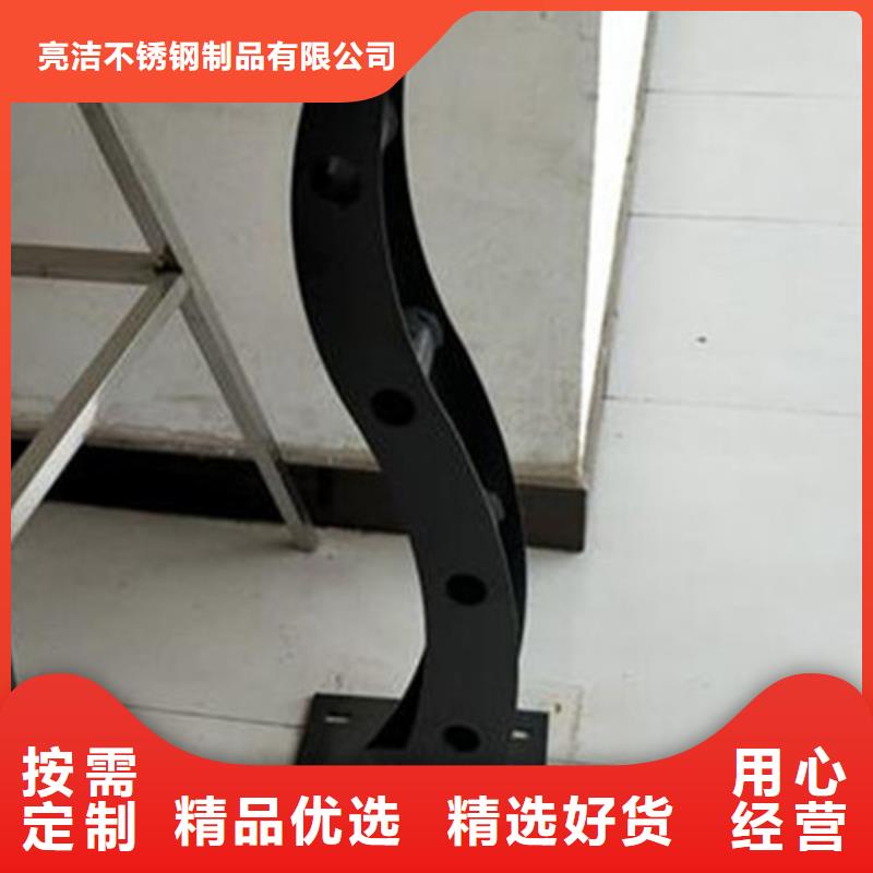 不銹鋼護欄橋梁防撞護欄精品選購