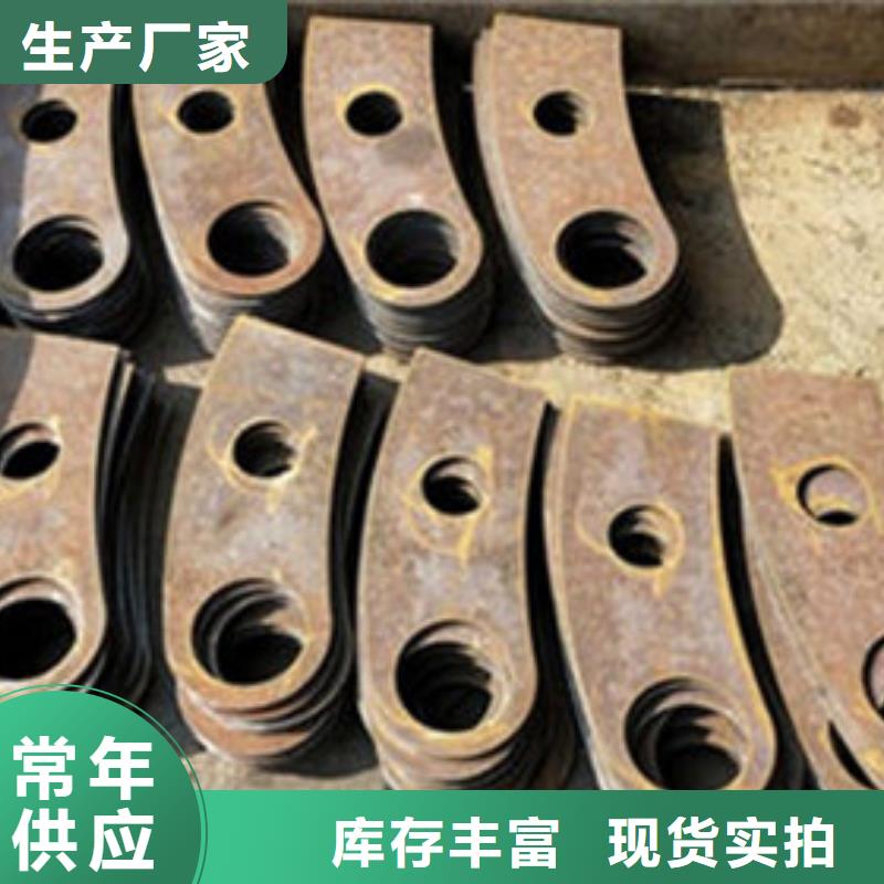 【不锈钢护栏】【铝合金护栏】实力派厂家