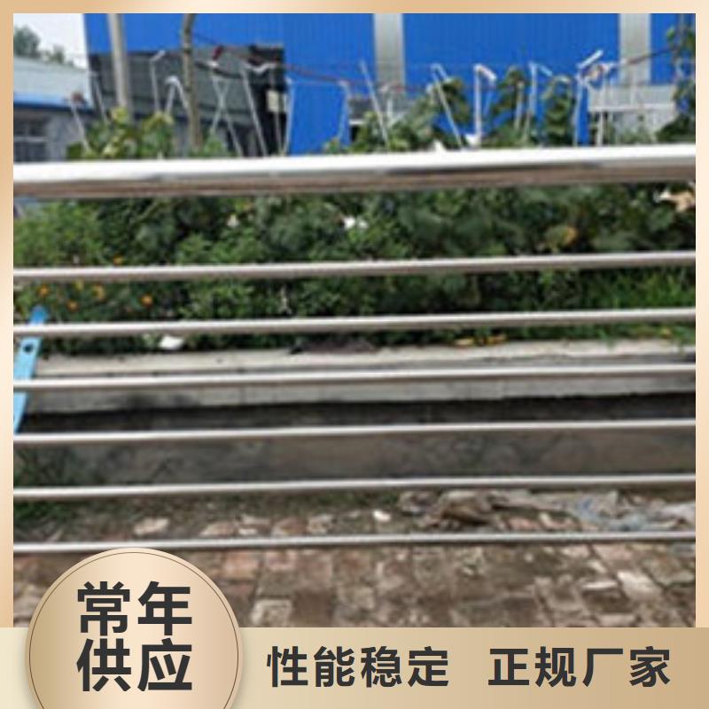 不銹鋼護(hù)欄不銹鋼護(hù)欄立柱專(zhuān)業(yè)設(shè)計(jì)
