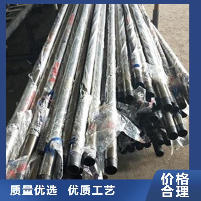 不銹鋼護(hù)欄不銹鋼護(hù)欄立柱專(zhuān)業(yè)設(shè)計(jì)