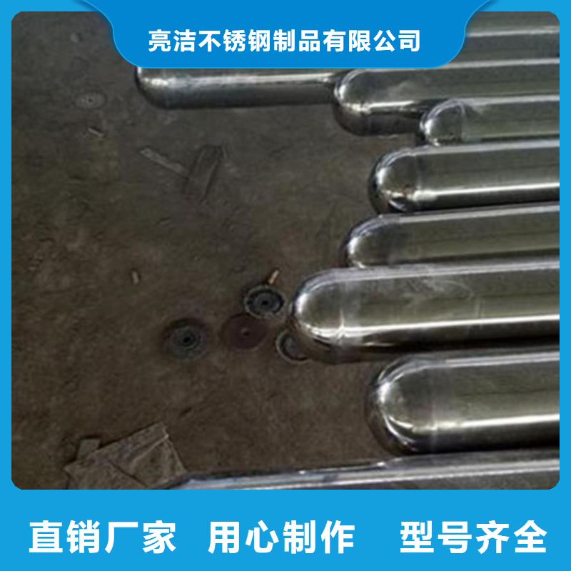 不銹鋼護(hù)欄不銹鋼河道護(hù)欄質(zhì)量為本