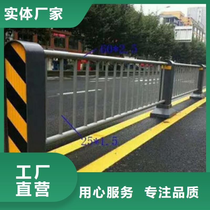不銹鋼復合管【鍍鋅波形護欄】一手貨源