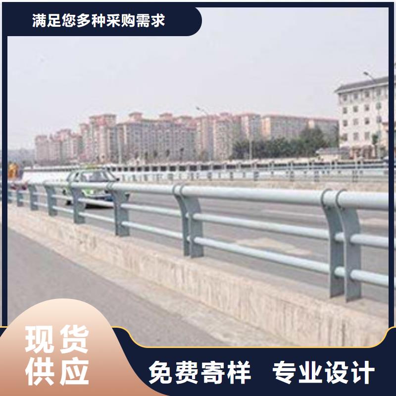 不銹鋼復(fù)合管鍍鋅噴塑防撞欄應(yīng)用范圍廣泛