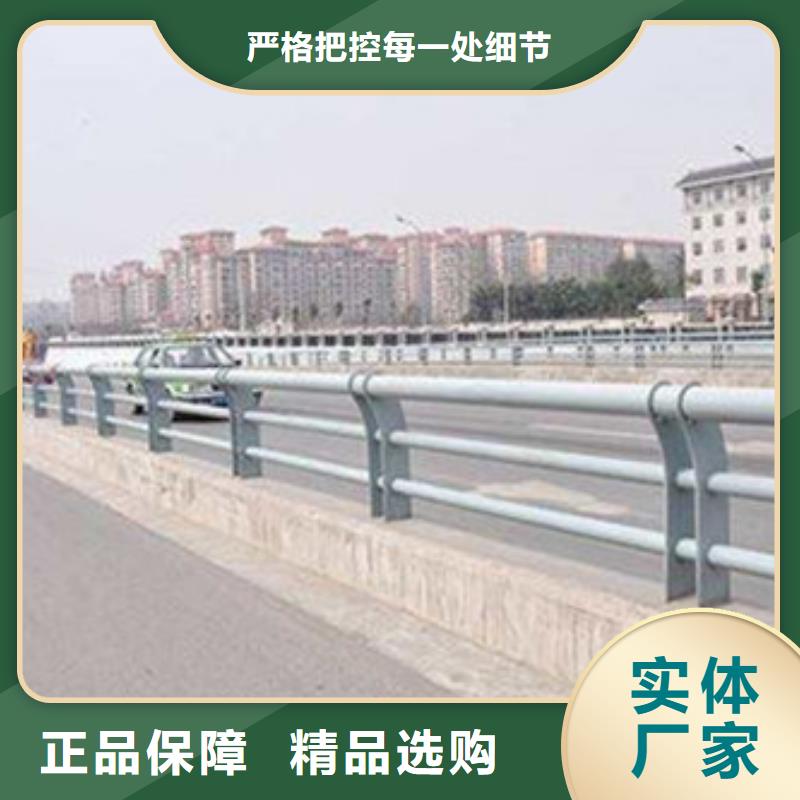 【不銹鋼復合管】景觀護欄做工精細