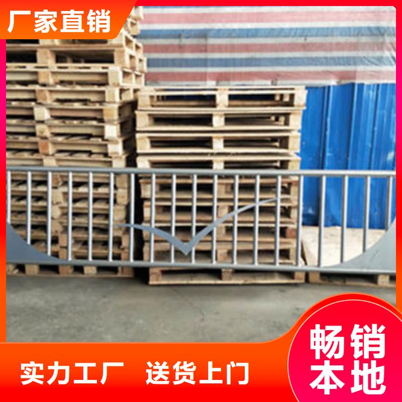 【不銹鋼復(fù)合管橋梁防撞護(hù)欄海量庫(kù)存】