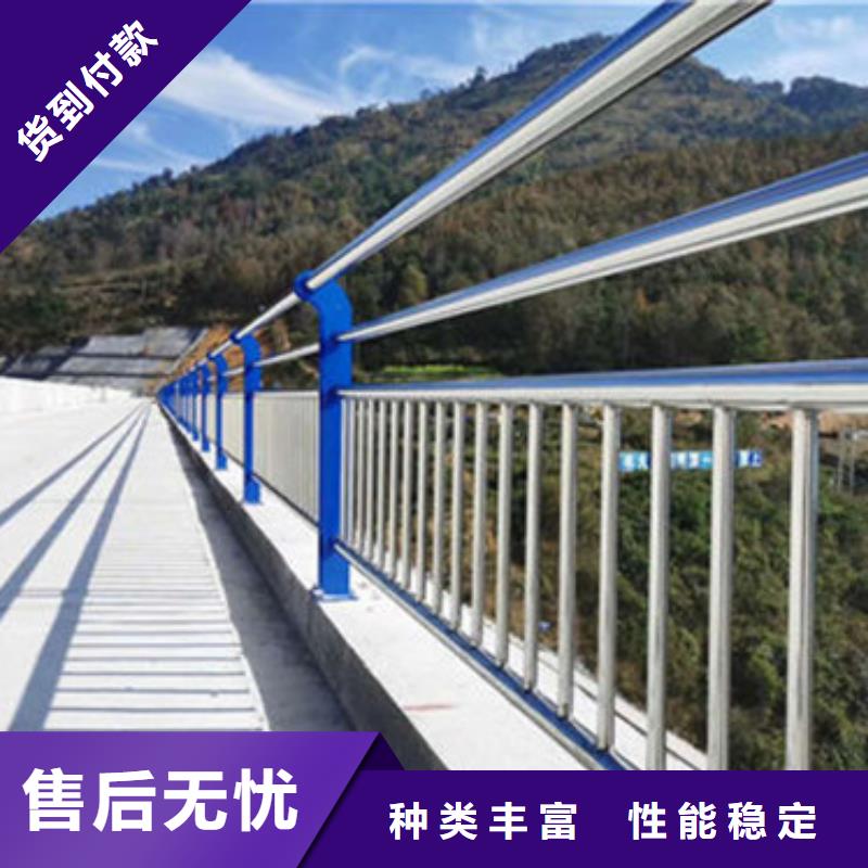 不銹鋼復合管【鍍鋅波形護欄】一手貨源