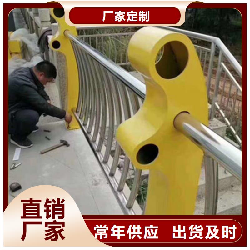 不锈钢复合管,【景观护栏】应用领域