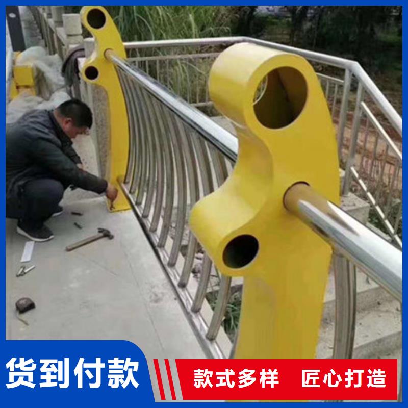 不銹鋼復合管河堤護欄高性價比
