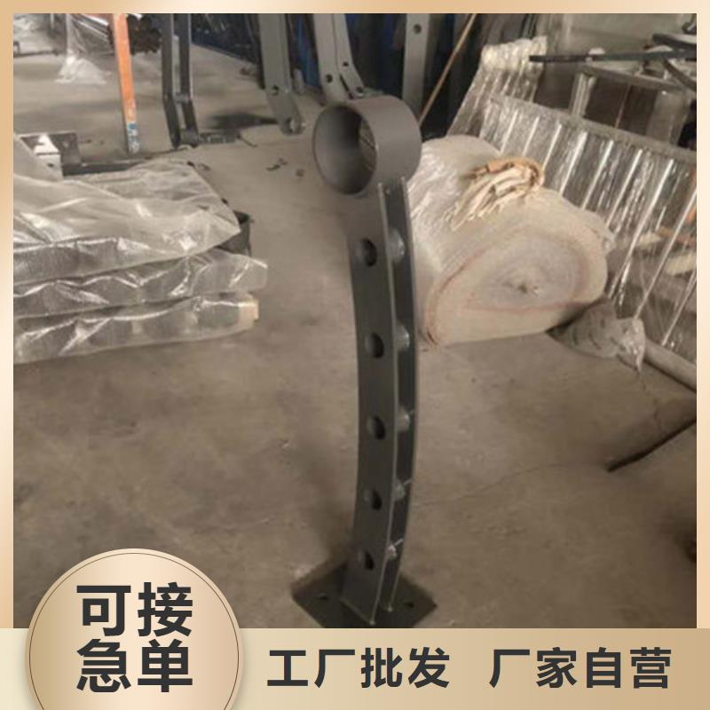不銹鋼復合管橋梁防撞護欄聯系廠家