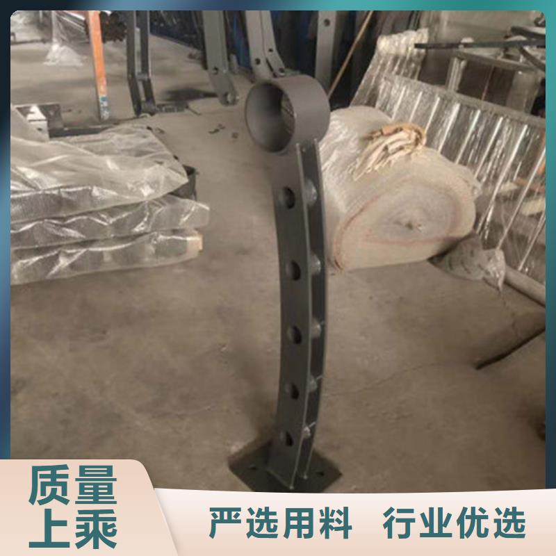 不銹鋼復(fù)合管【立柱橋梁防撞護(hù)欄】多行業(yè)適用