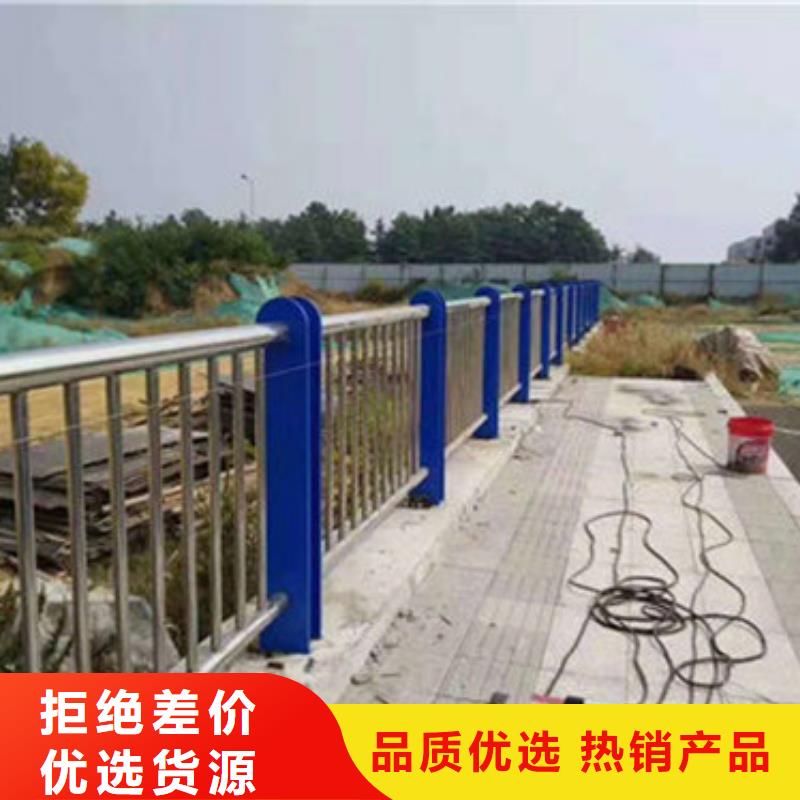 不銹鋼復合管_道路護欄行業優選