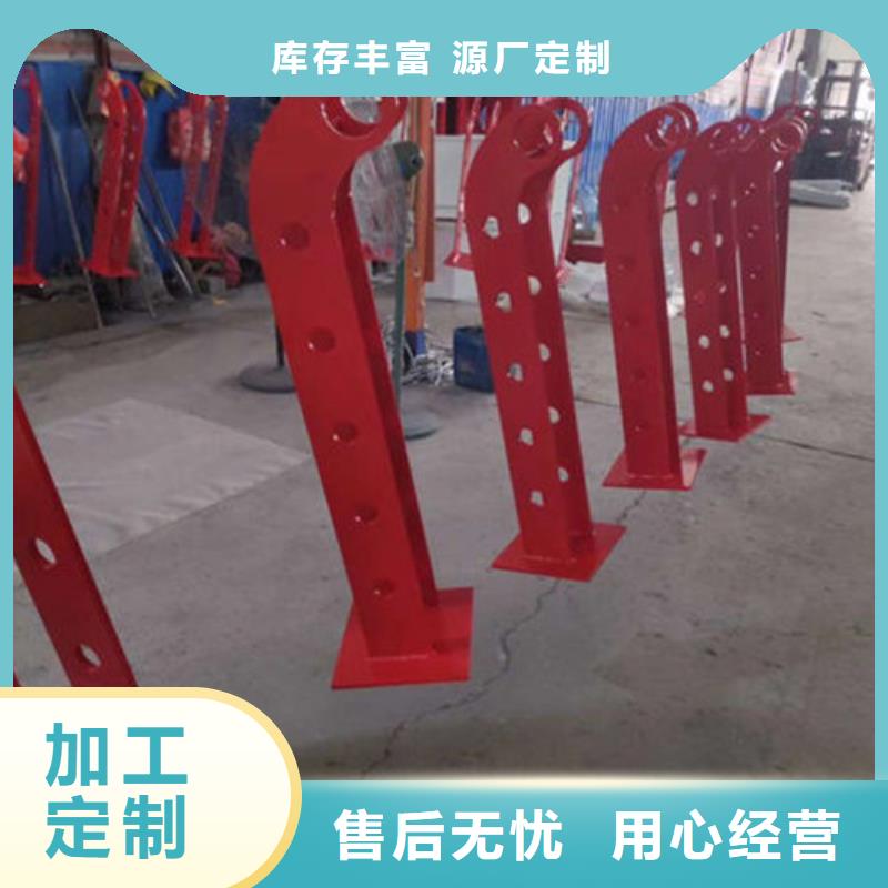 【不銹鋼復合管】景觀護欄做工精細