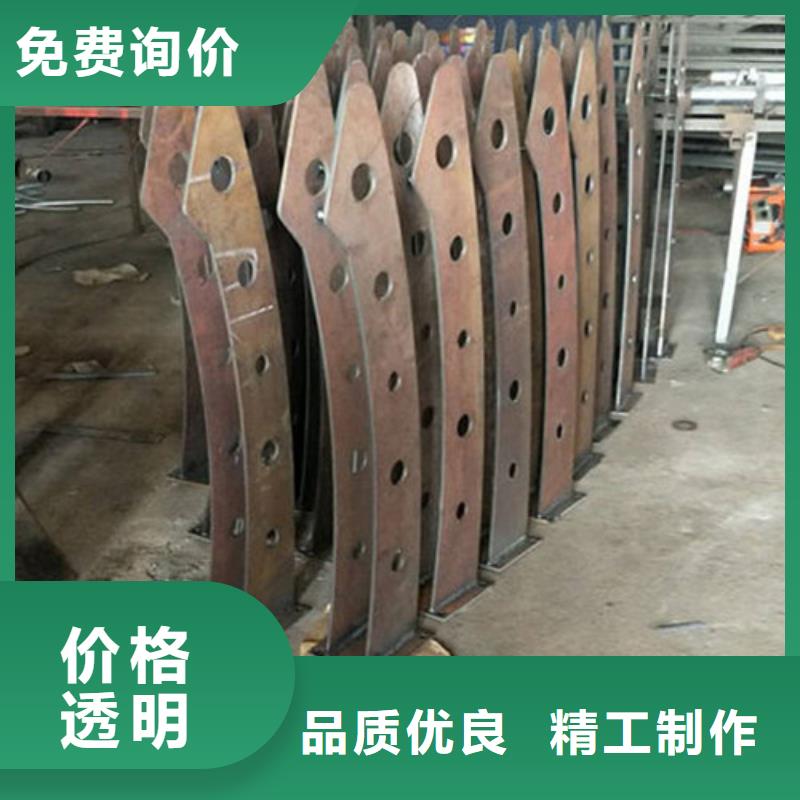 【不銹鋼復(fù)合管-河堤護(hù)欄質(zhì)量無憂】